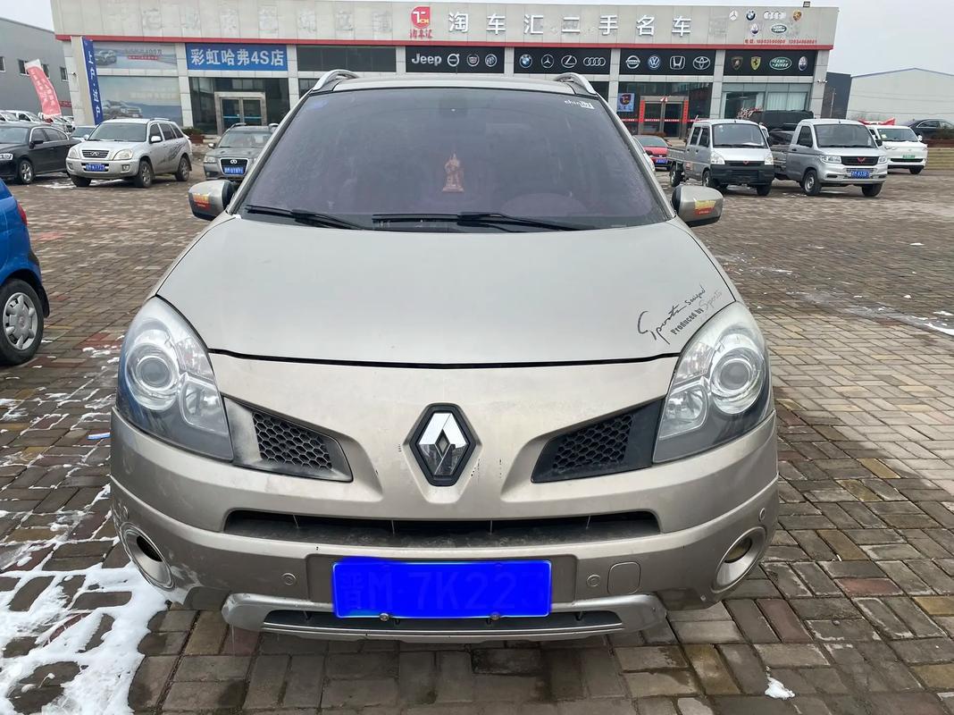 重庆178日产汽车与雷诺的合作，哈弗的低能耗柴油动力技术